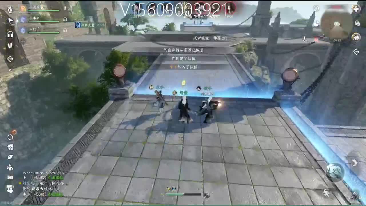 顶级账号打造 第20段
