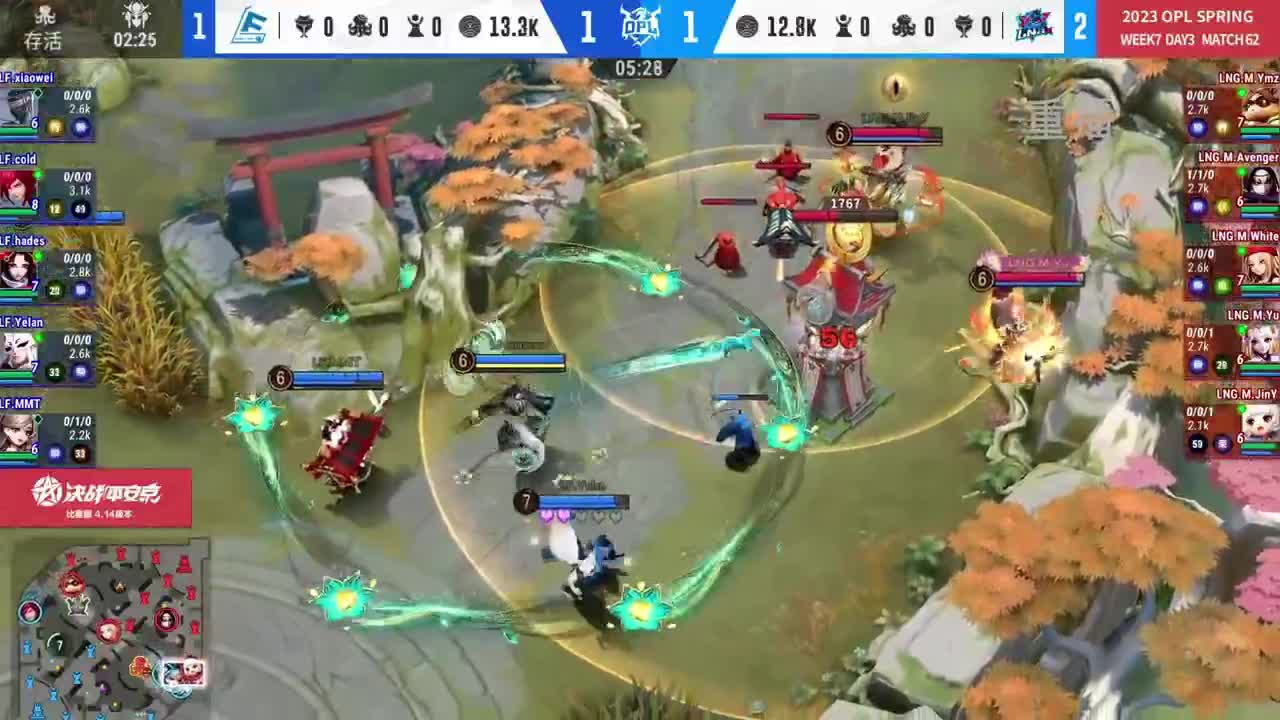 平安京OPL春季赛 第12段