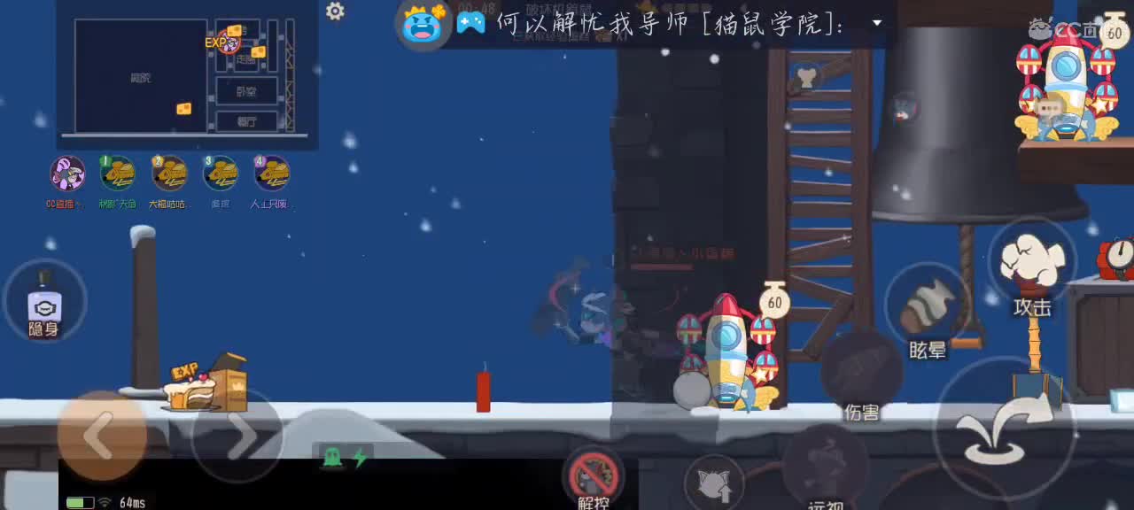 凉拌浅播一会