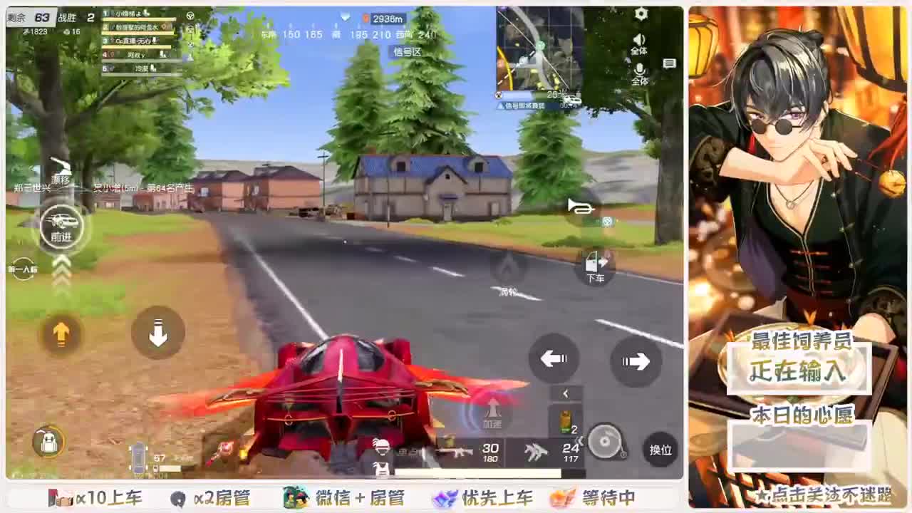美貌与智慧并存，颜值与才华齐飞 第3段