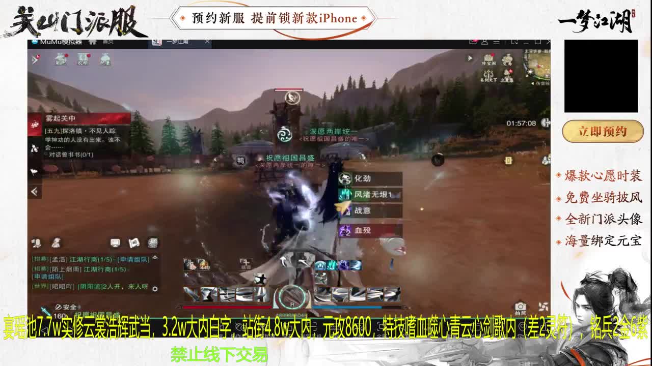 专治各种不开心 第1段