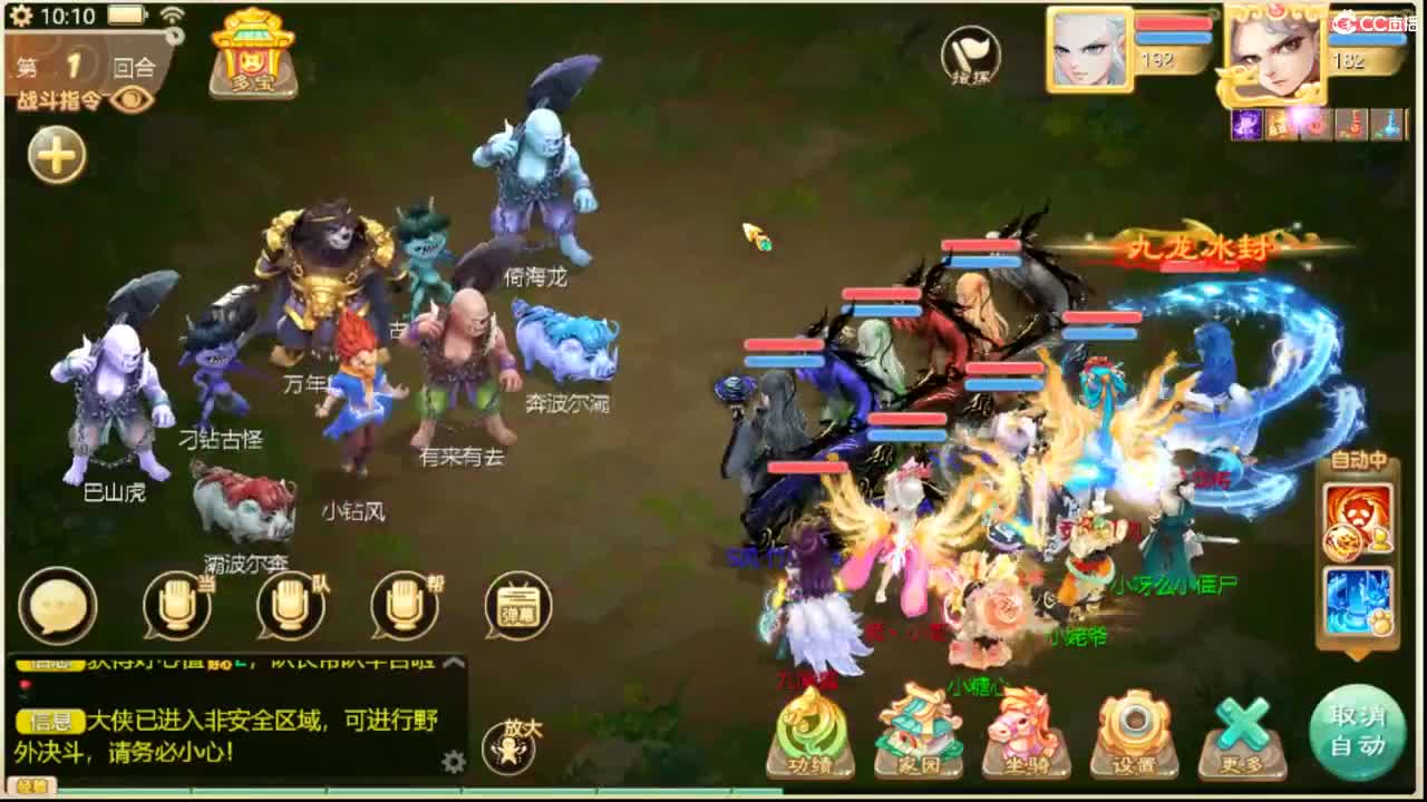 123 第2段