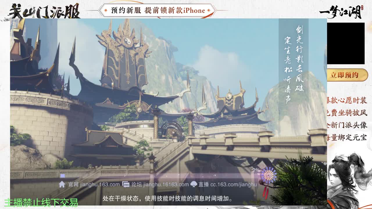 专治各种不开心 第5段