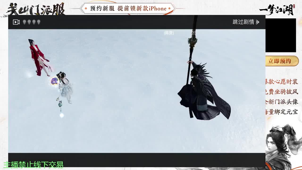 专治各种不开心 第6段