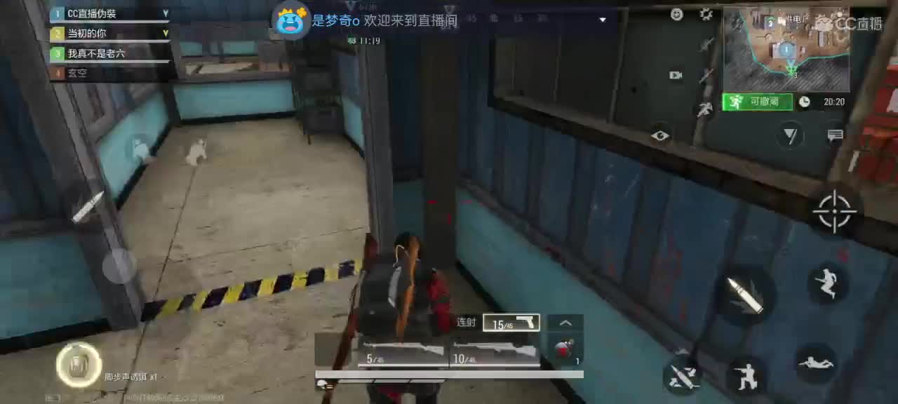 日赚百万教学 第2段