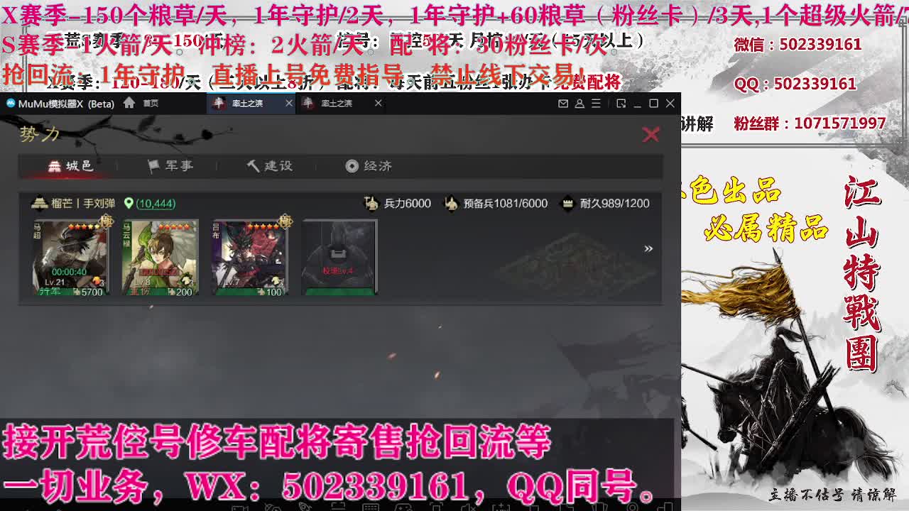 S21141，卑微陪陪在线听歌 第3段