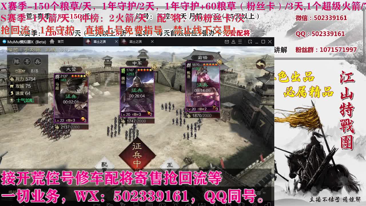 S21141，卑微陪陪在线听歌 第4段