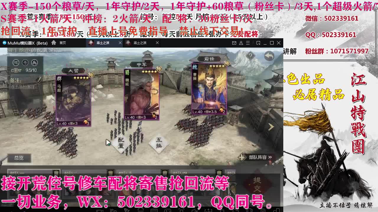 S21141，卑微陪陪在线听歌 第8段