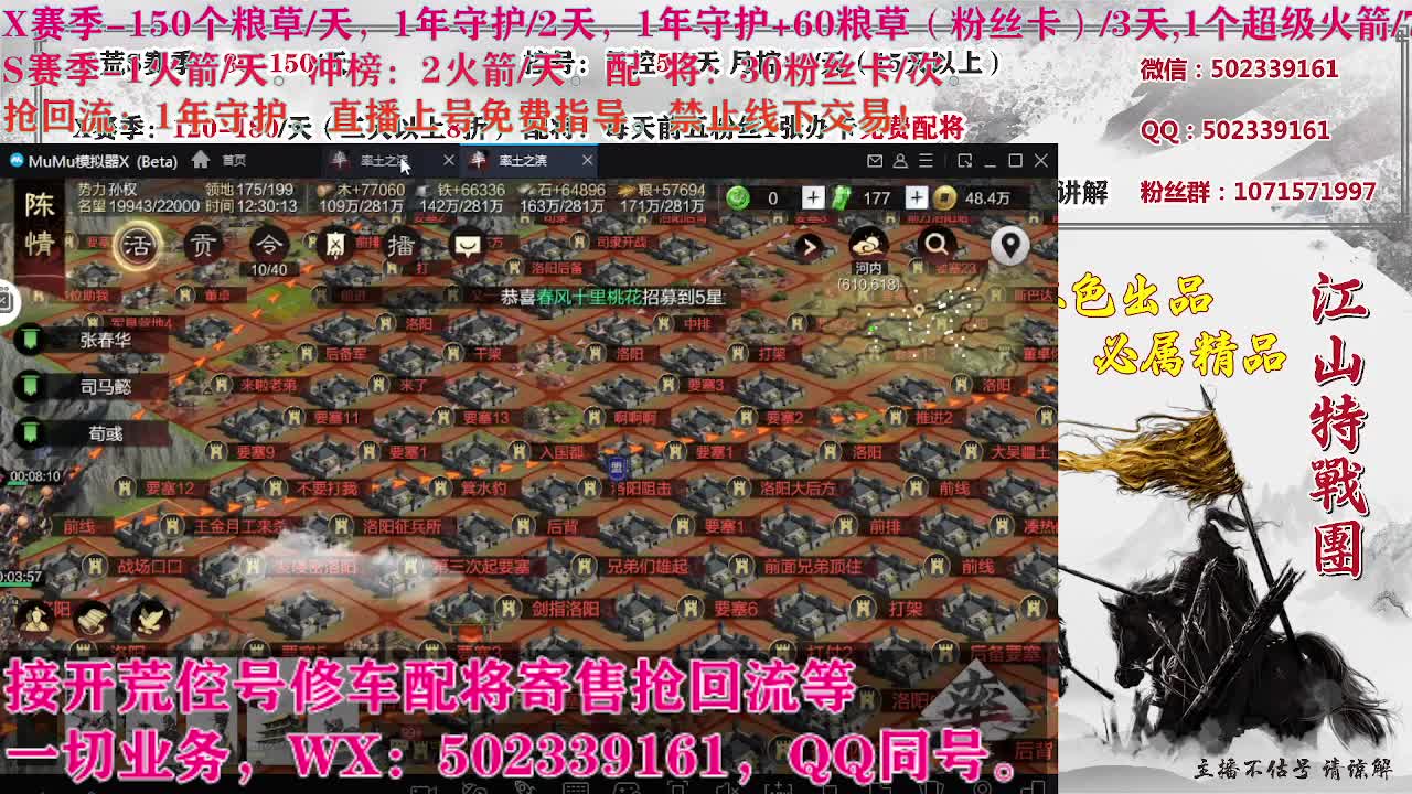 S21141，卑微陪陪在线听歌 第11段