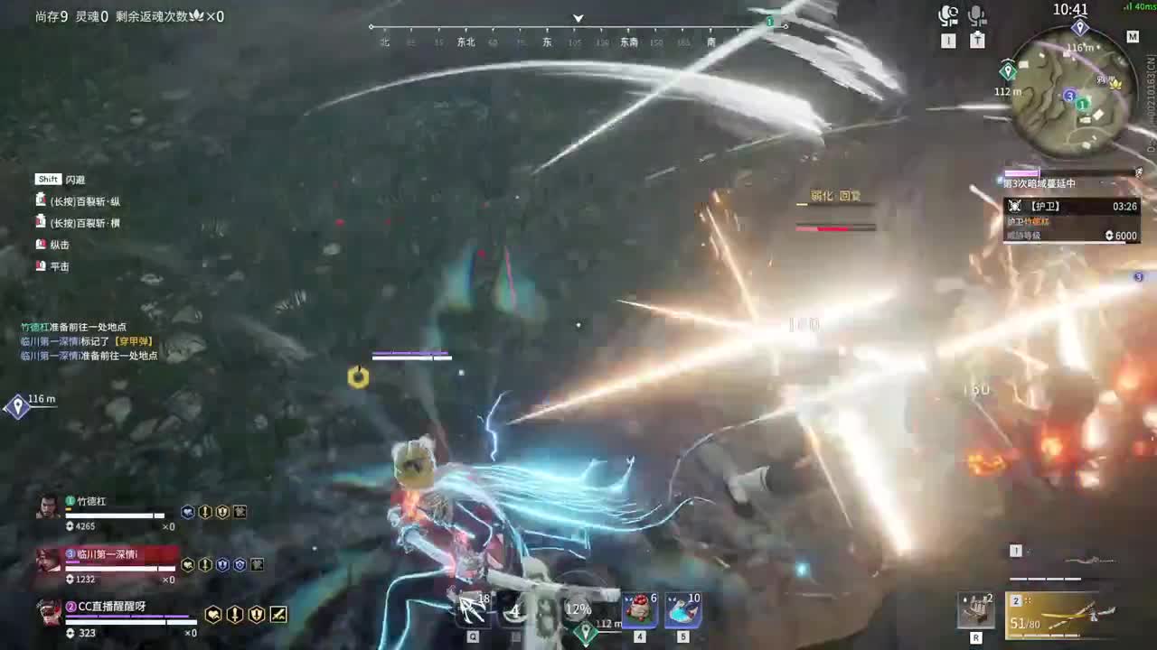 有没得好心人给孩子刷一毛把 第8段