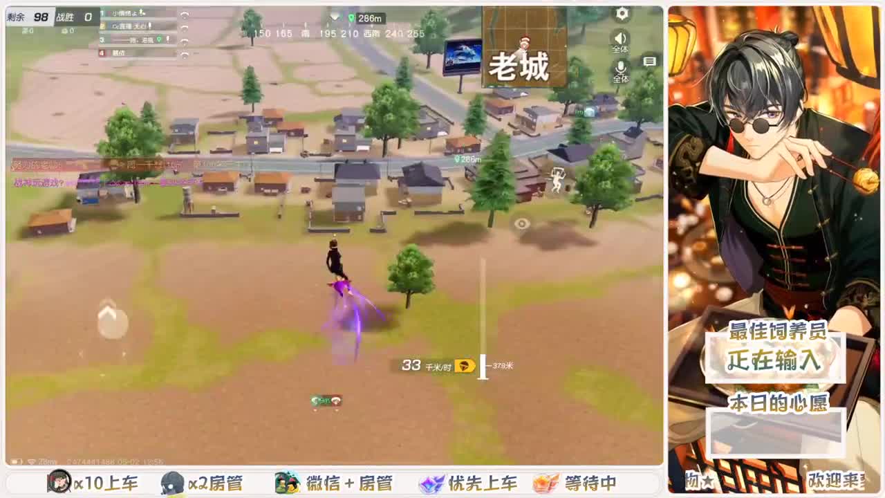 美貌与智慧并存，颜值与才华齐飞 第1段