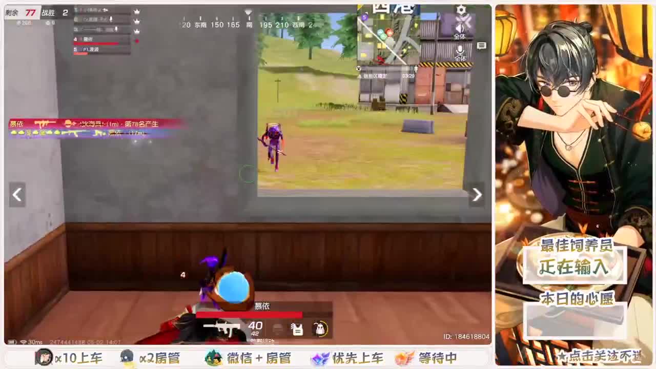 美貌与智慧并存，颜值与才华齐飞 第4段