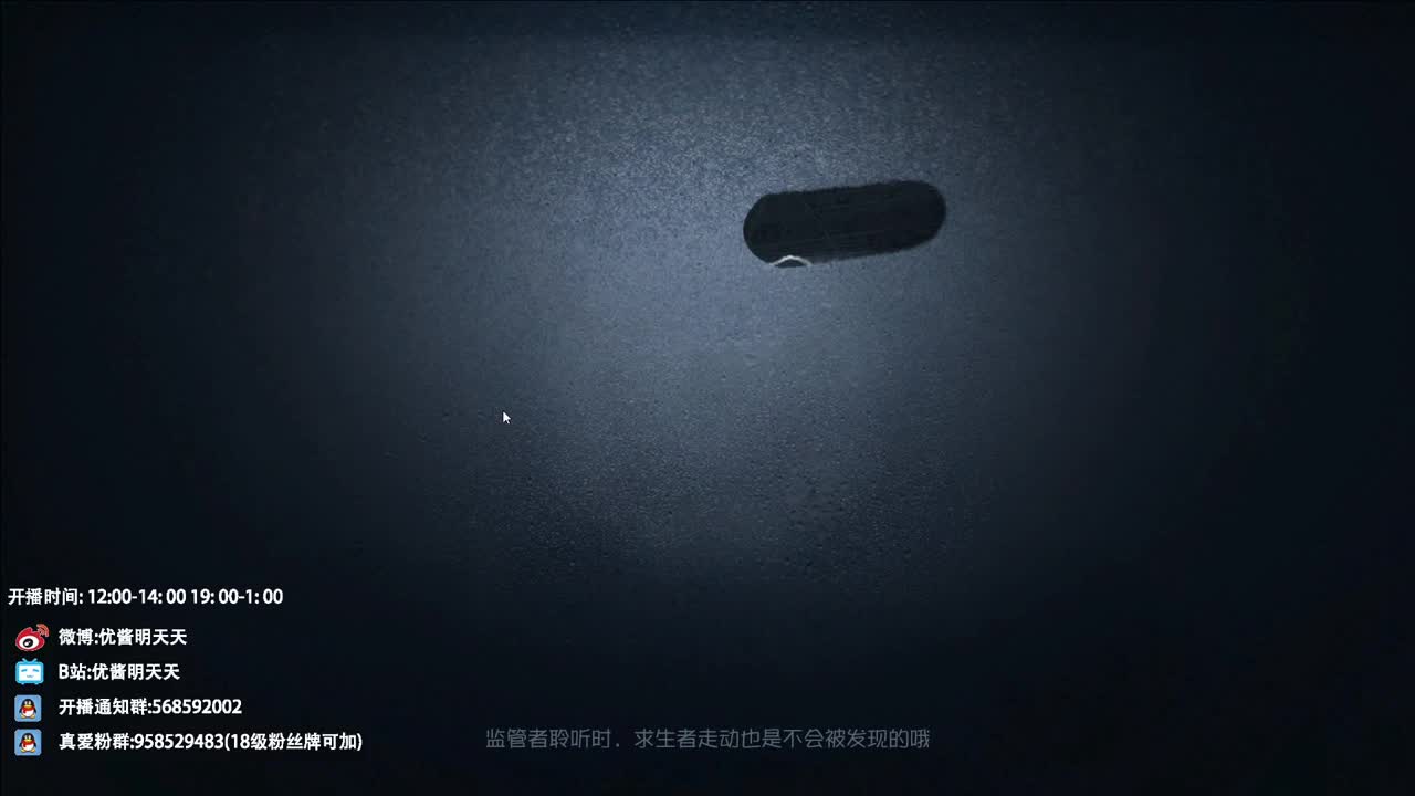 很会夹的男主播 第3段
