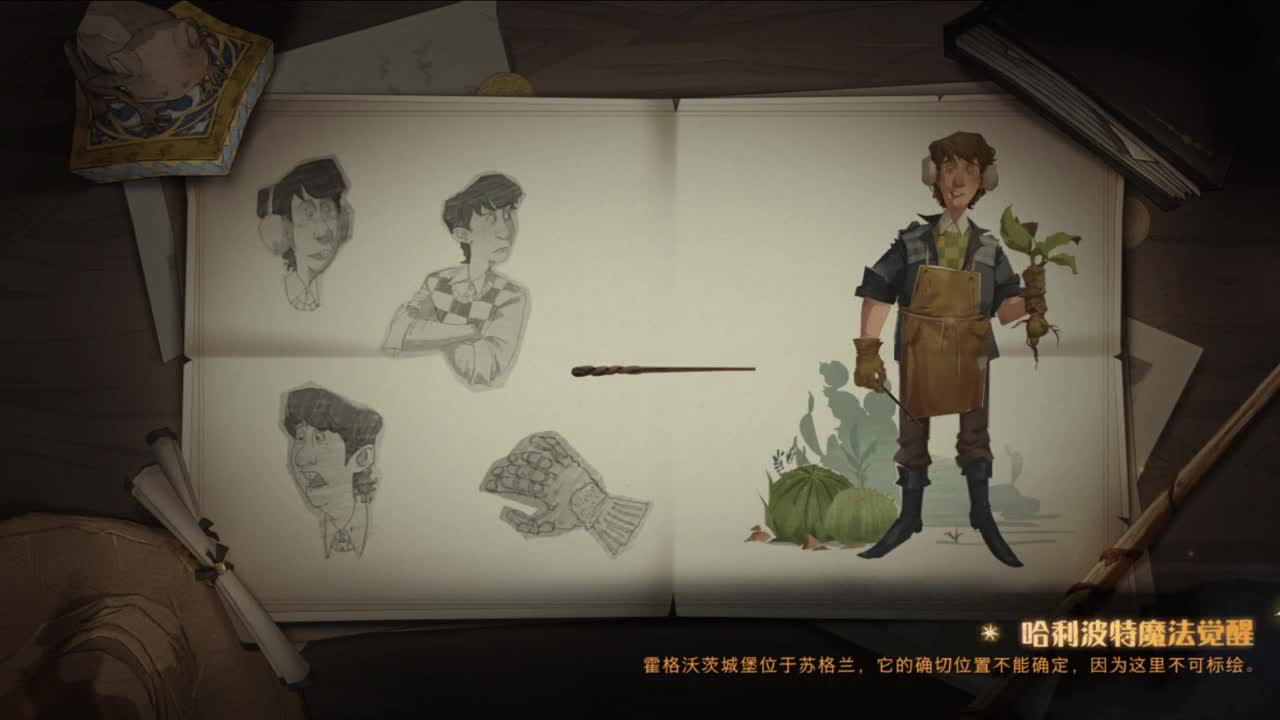 很会夹的男主播 第5段
