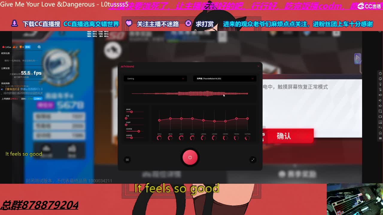 4K60FPS键鼠丝滑请上车新主播请多关照综合主播什么都播！ 第1段