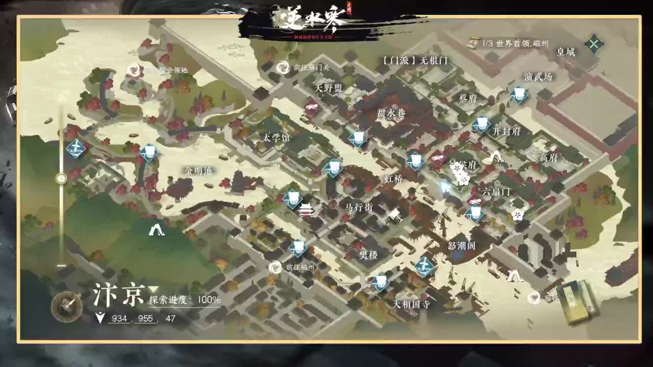 探索熟练的让人心疼 第2段