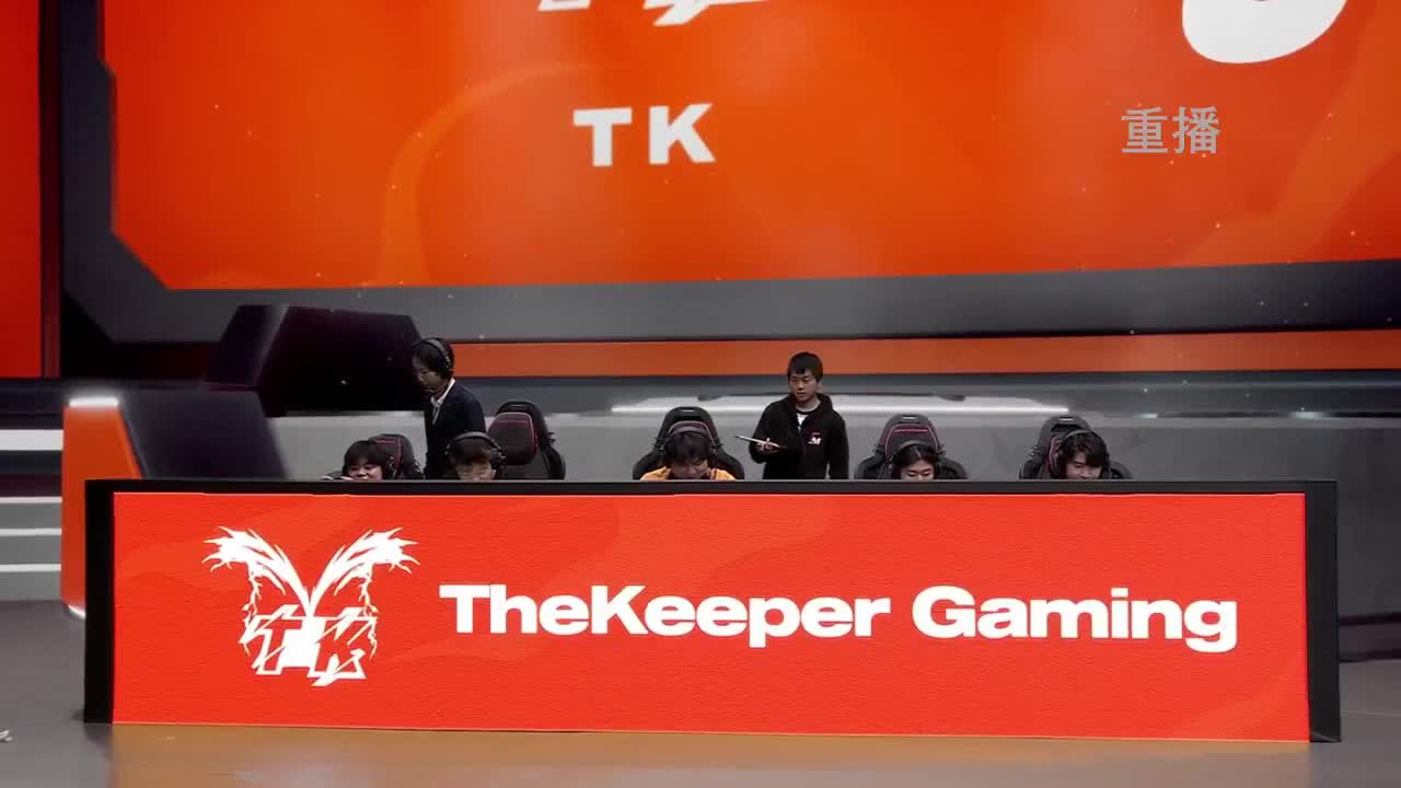 平安京OPL春季赛 第4段