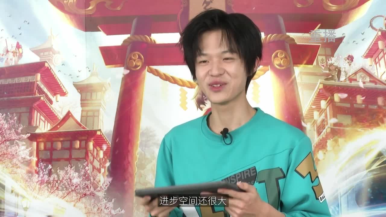 平安京OPL春季赛 第10段