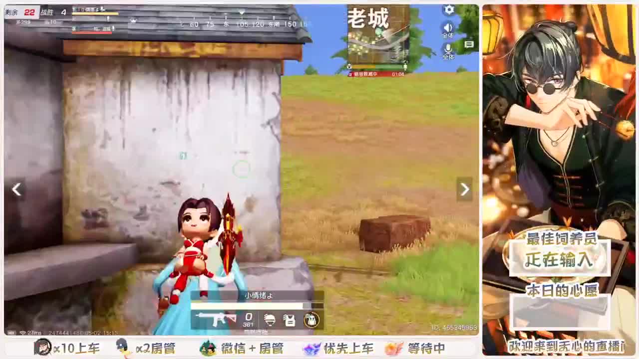 美貌与智慧并存，颜值与才华齐飞 第1段