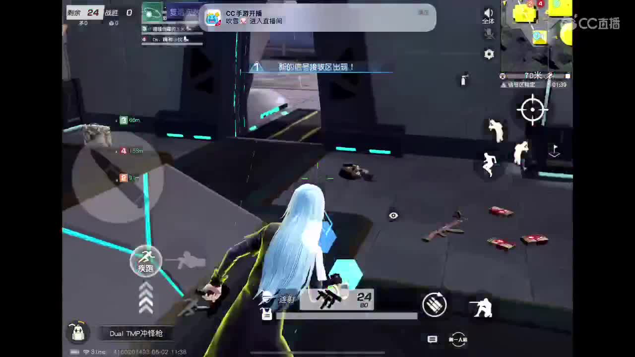 五月绝对不摆烂 第1段