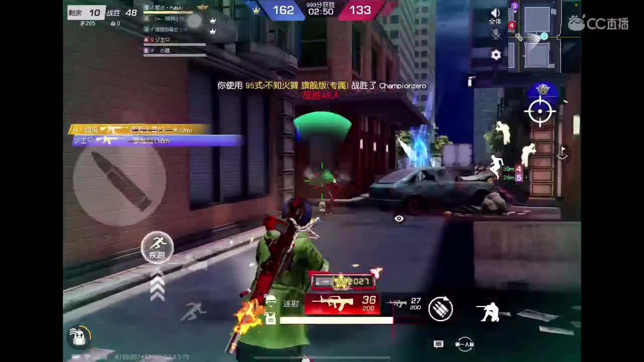 五月绝对不摆烂 第4段