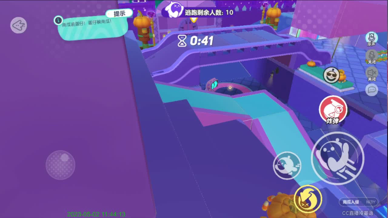 右下方免费领cc皮肤 第3段