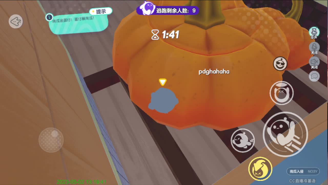 右下方免费领cc皮肤 第6段