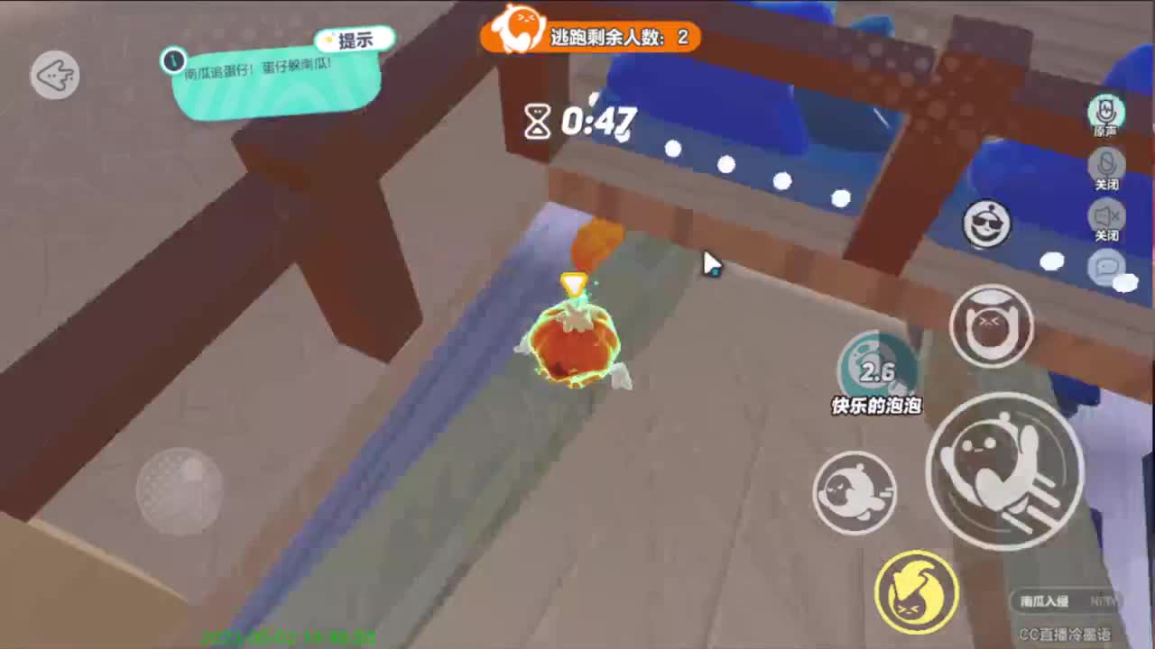 右下方免费领cc皮肤 第9段