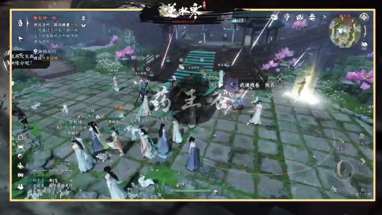 探索熟练的让人心疼 第3段
