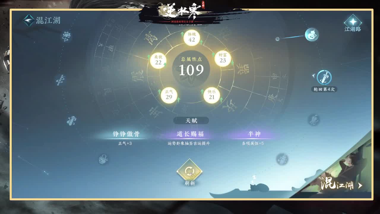 探索熟练的让人心疼 第11段