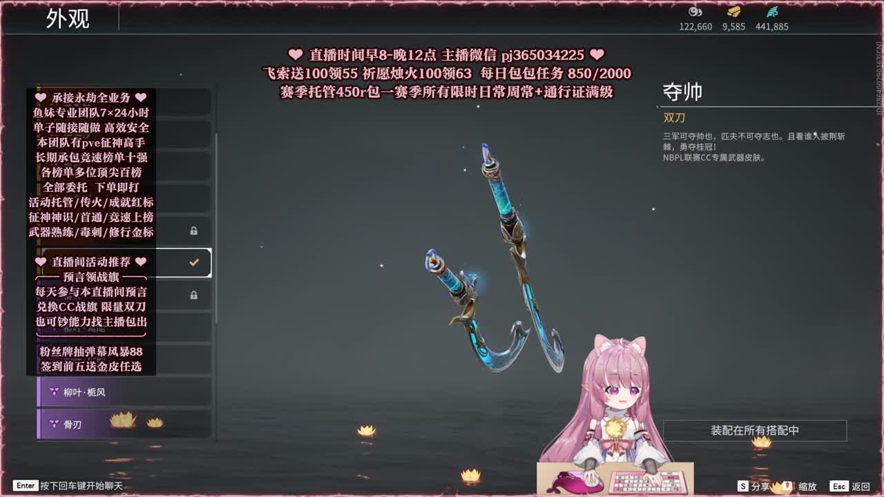 24小时接各种，什么单都能打