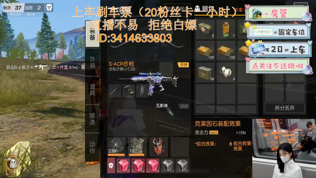 5.2五一快乐啊 第5段