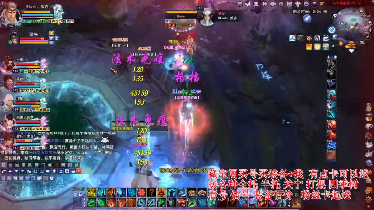 专业看号估号! 接各种资源！ 第5段