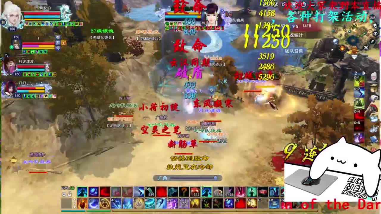 729幸运打宝 第1段