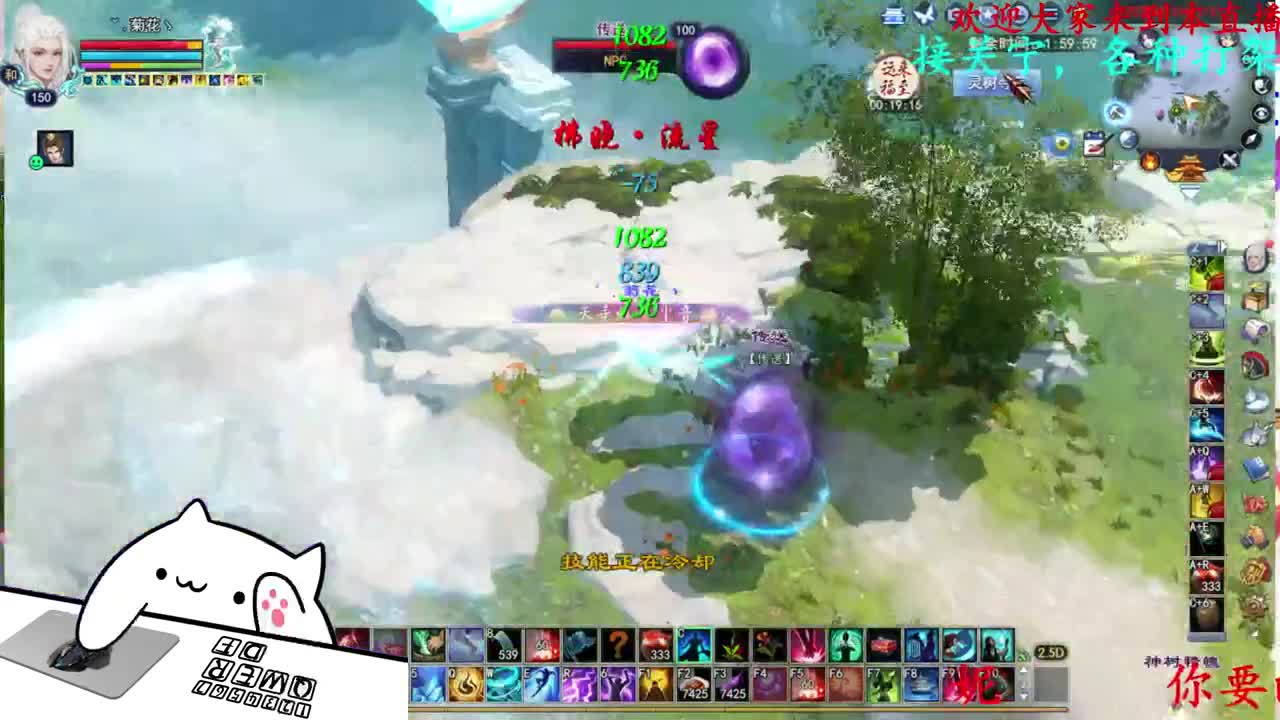 729幸运打宝 第6段