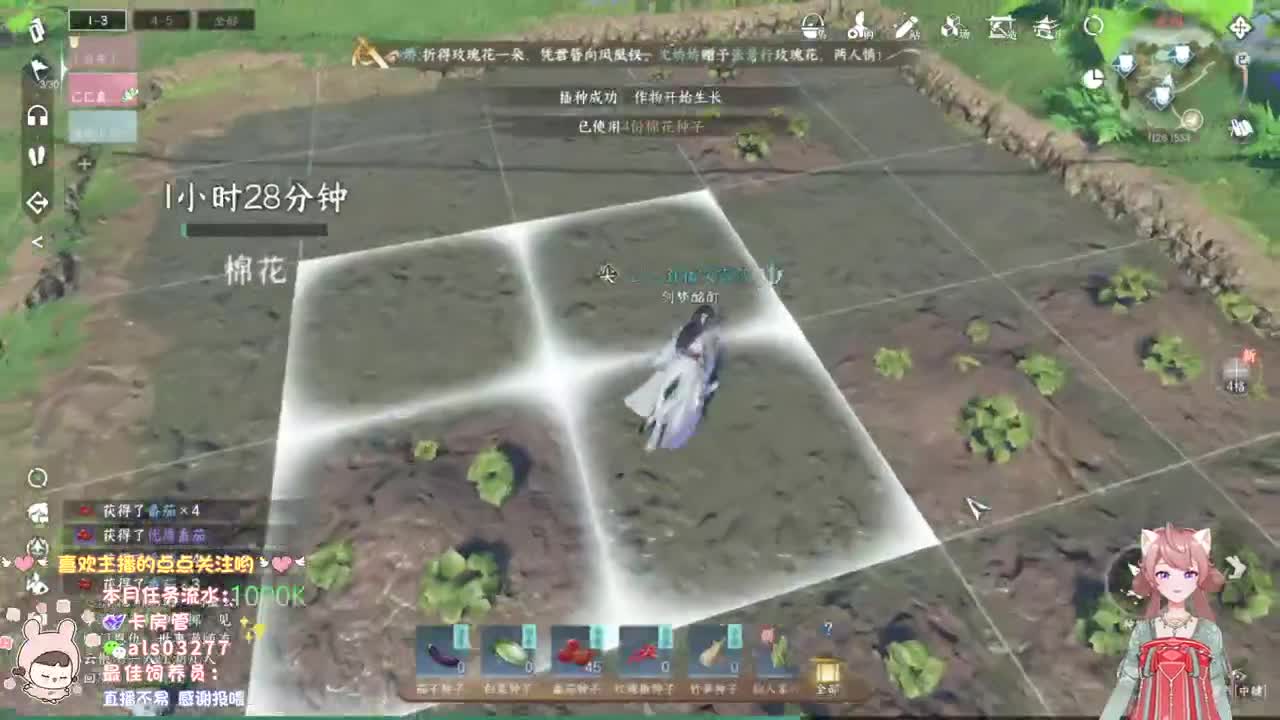 蹲一起玩的小伙伴 第2段