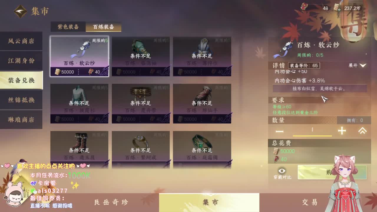 蹲一起玩的小伙伴 第3段