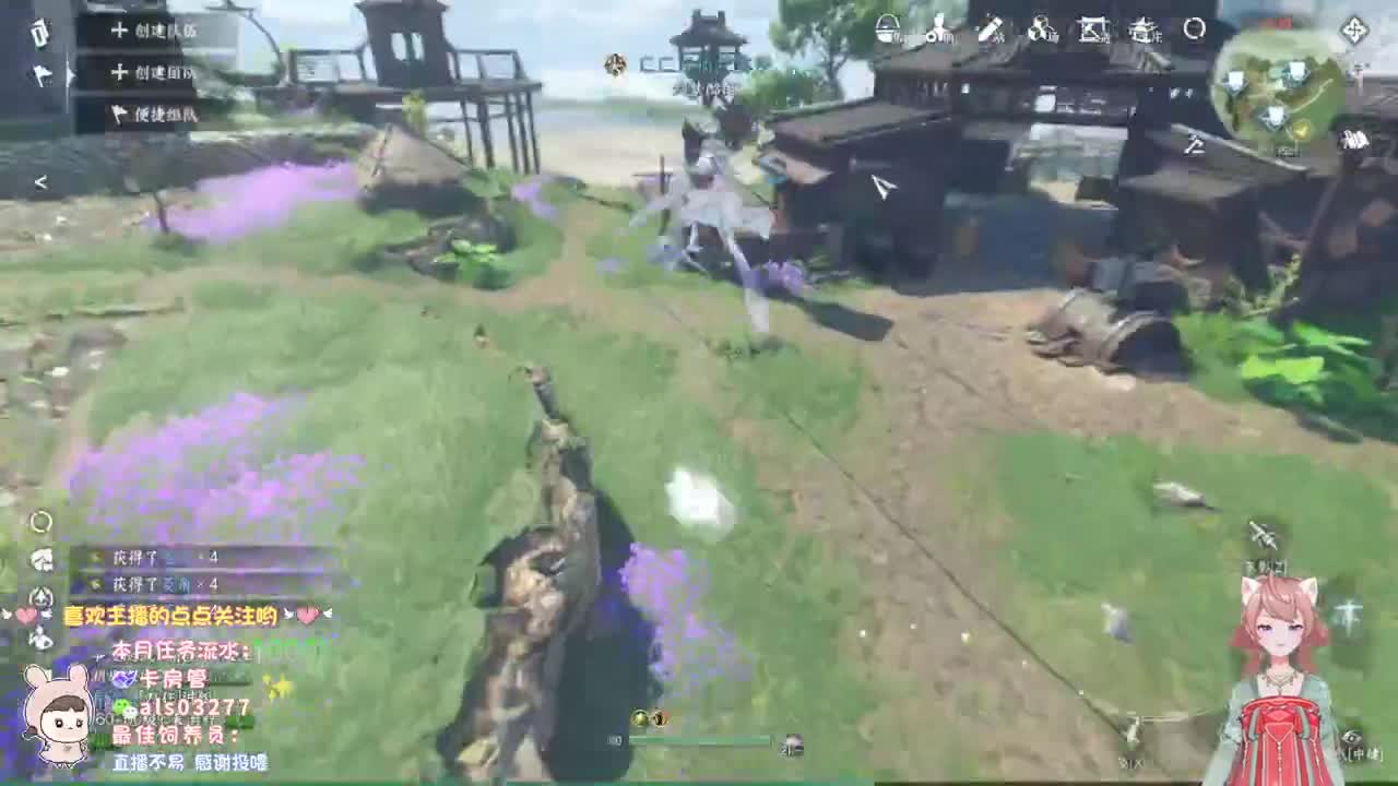 蹲一起玩的小伙伴 第5段