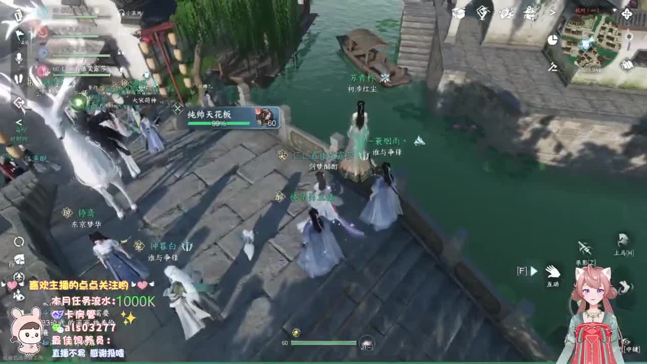 蹲一起玩的小伙伴 第9段