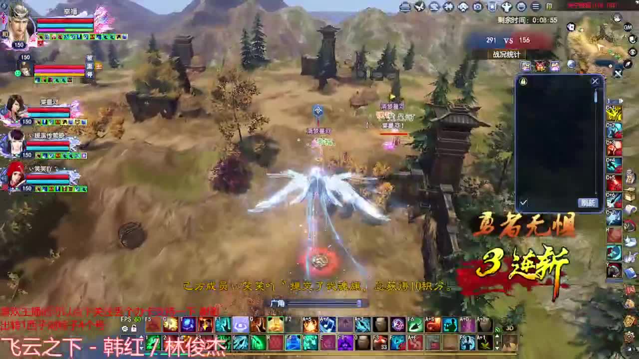 射手关宁 洗装备 第1段