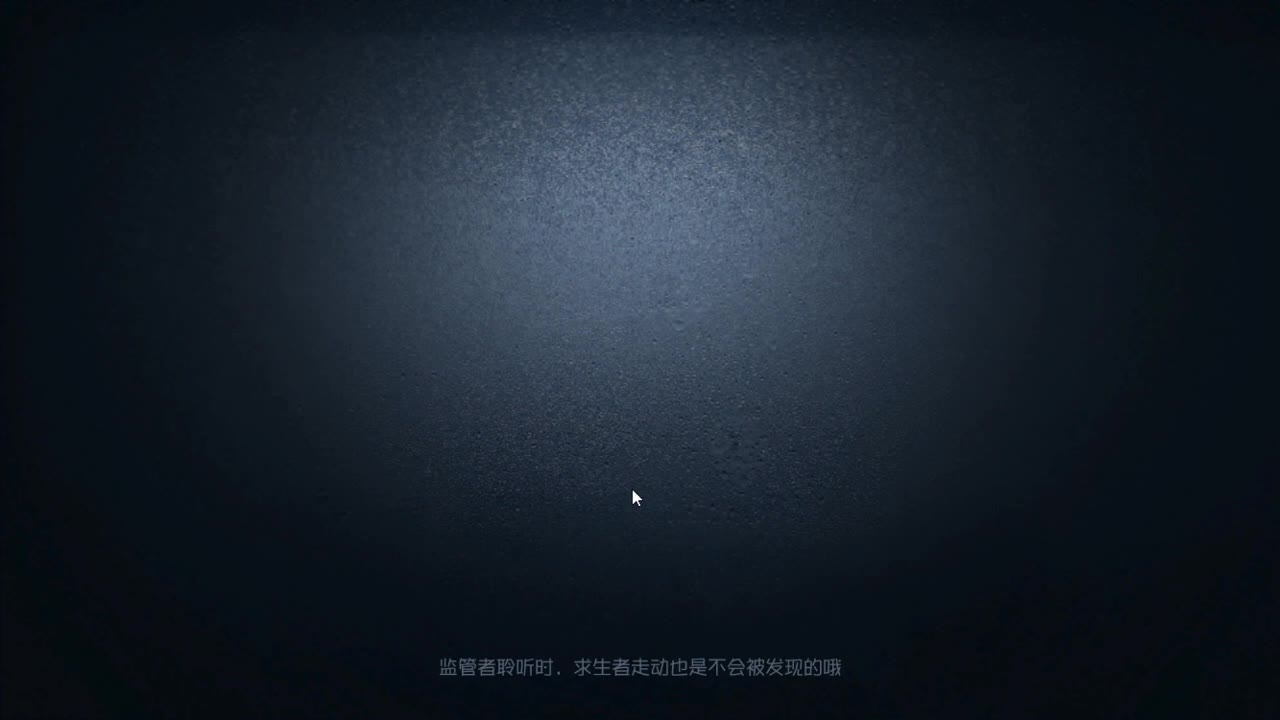 人屠双皇快乐匹配~ 第5段