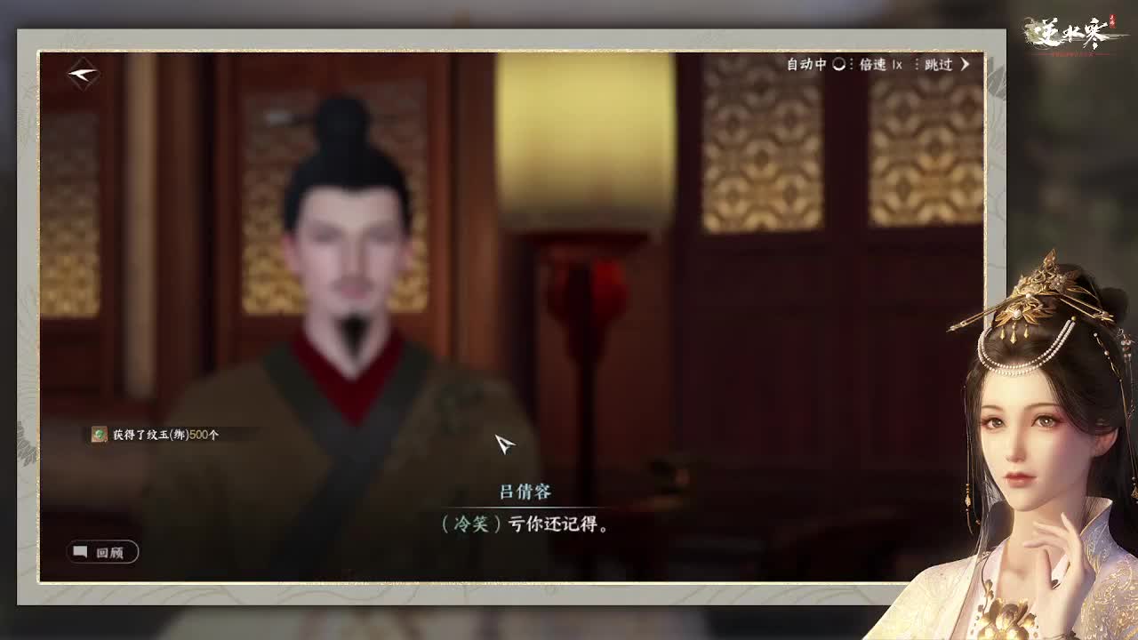 专治各种不开心 第2段