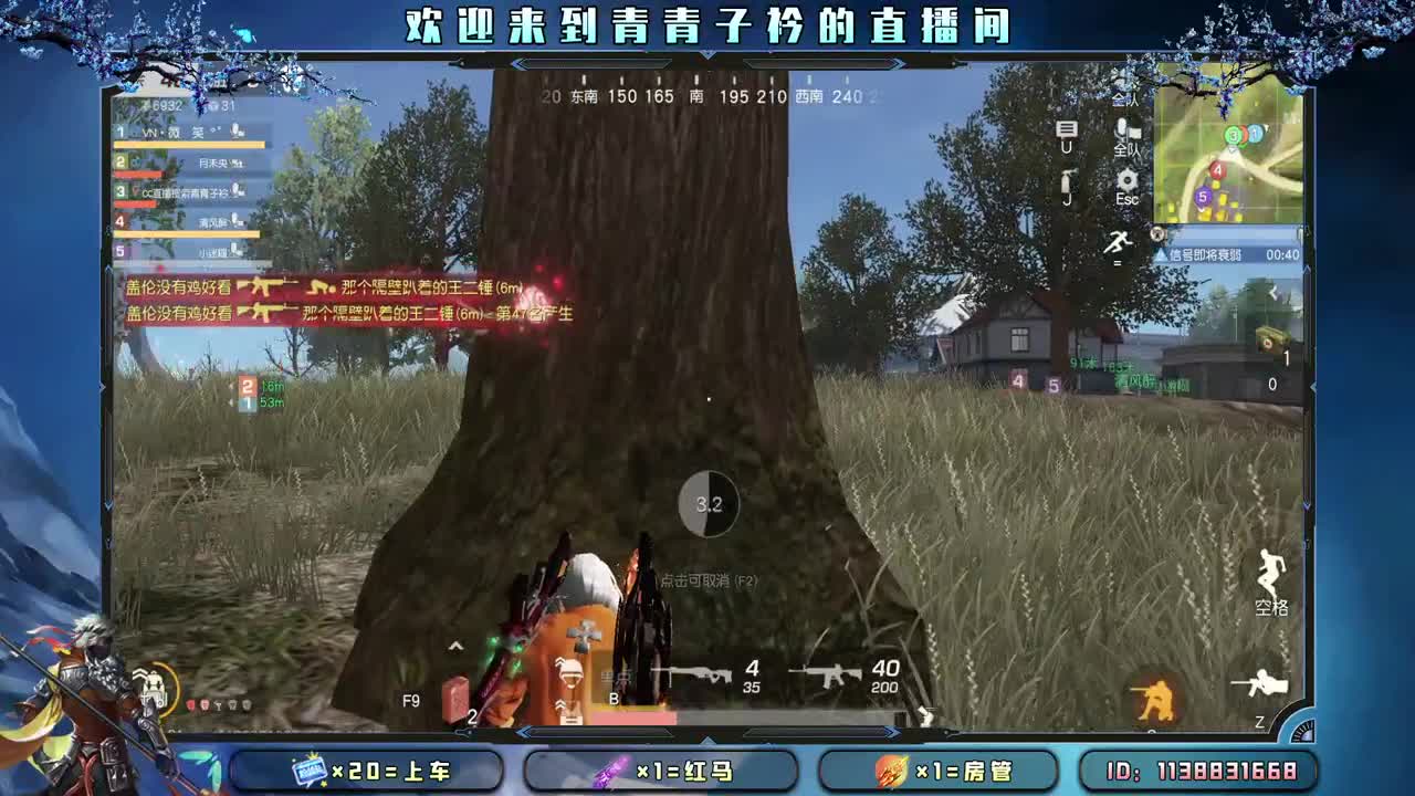 五月 是开始 是希望。 第5段