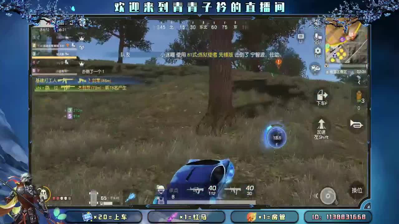 五月 是开始 是希望。 第6段