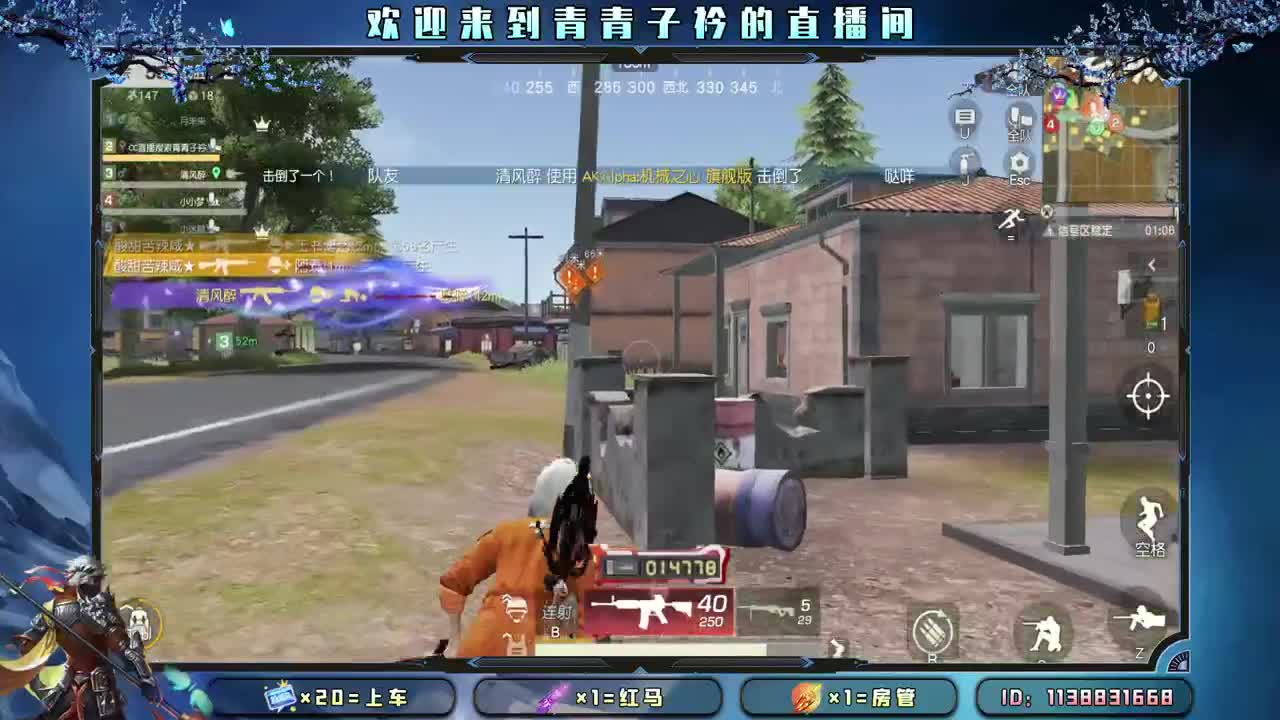 五月 是开始 是希望。 第9段