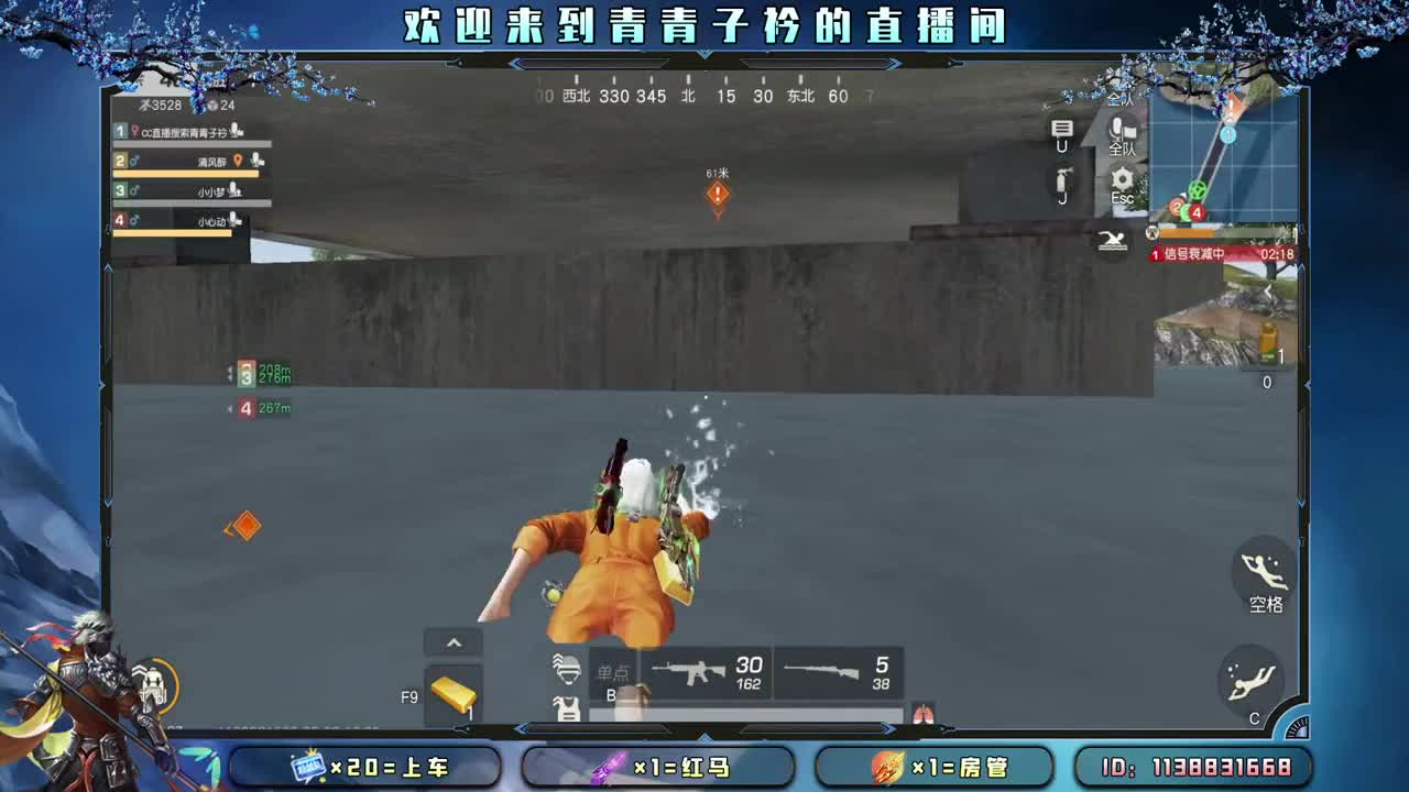 五月 是开始 是希望。 第10段