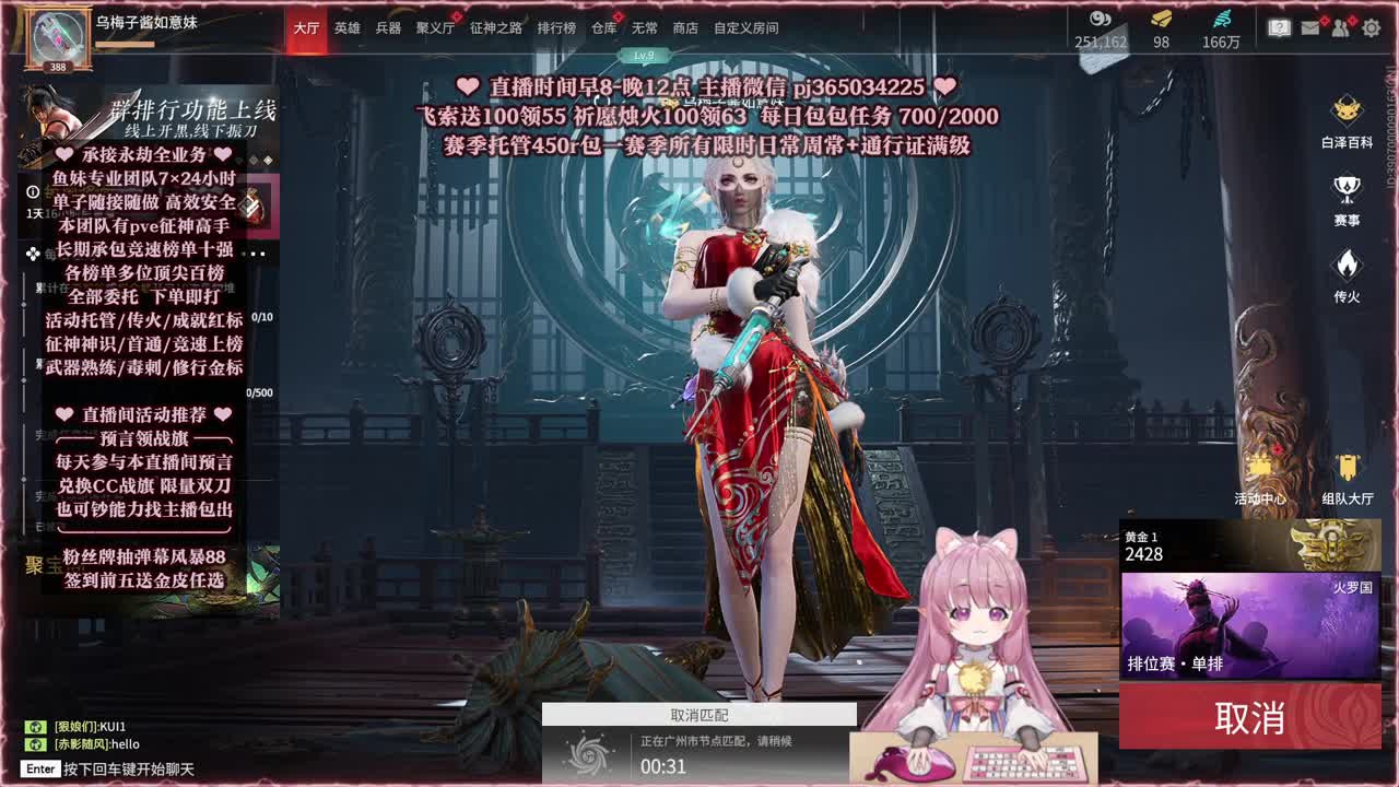 24小时接各种，什么单都能打 第5段