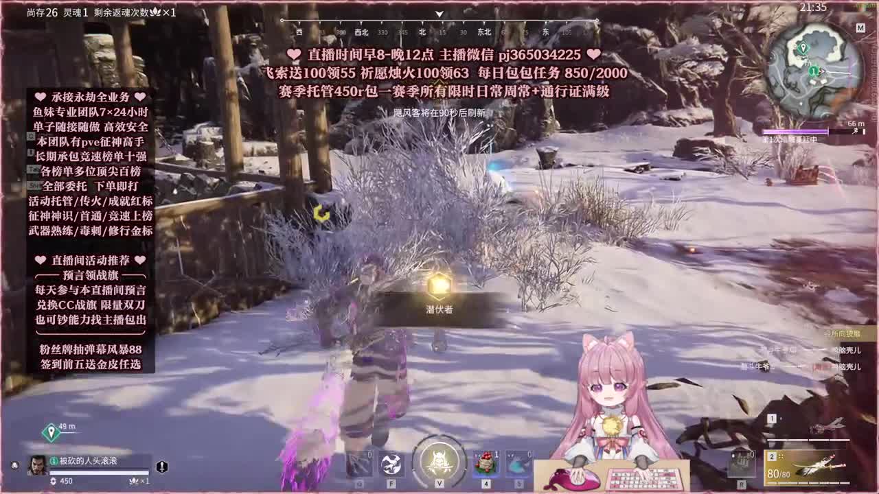 24小时接各种，什么单都能打 第8段