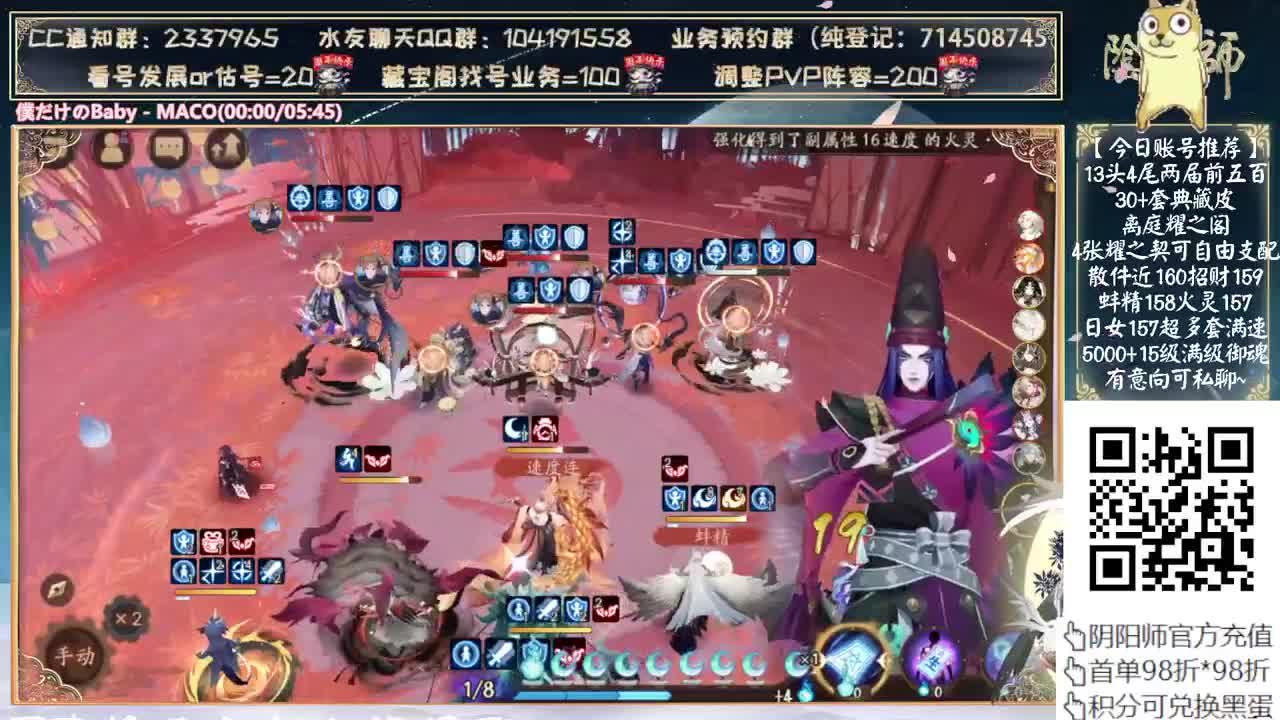 五一假期快乐！ 第2段