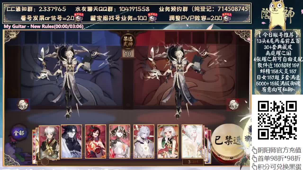 五一假期快乐！ 第4段